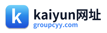 kaiyun网址 Logo